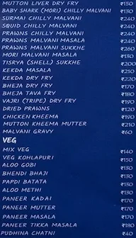 Konkan Lunch Home menu 2