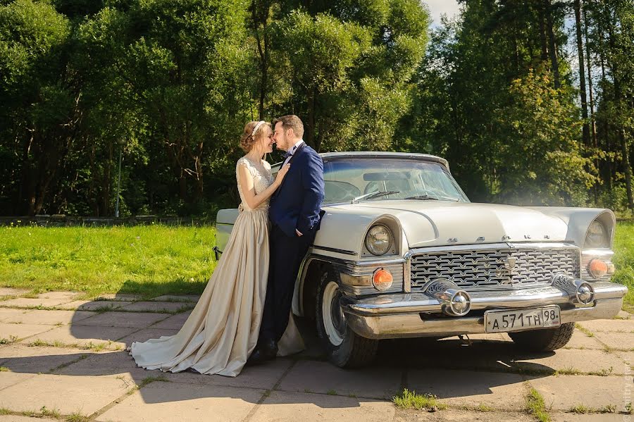 Fotografo di matrimoni Dmitriy Grant (grant). Foto del 25 marzo 2019