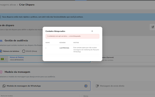 Afya Opt-out Gate screenshot 1