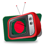 TV Guide Bangladesh Apk