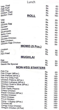 Gazab Ba Restaurant menu 1