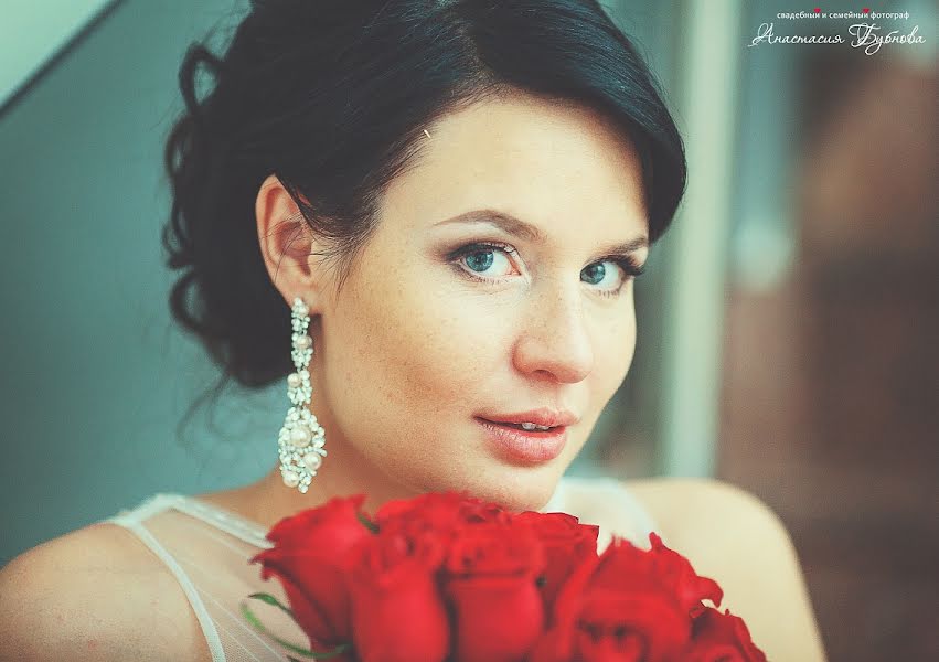 Wedding photographer Anastasiya Fedyaeva (naisi). Photo of 3 April 2013