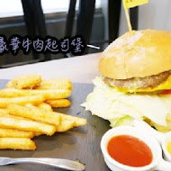 林斯漢堡美式餐廳 Lin's Burger