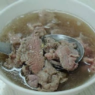 助仔牛肉湯