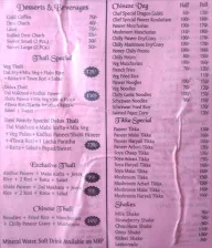 Desi Food Hub menu 5