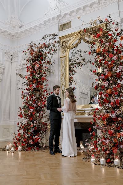 Fotografo di matrimoni Tatyana Vakhrameeva (nabluday). Foto del 6 novembre 2020