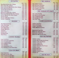 Hotel Rudra menu 2