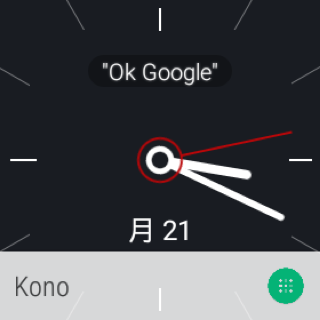 免費下載生產應用APP|Kono(コノ) : 無料のAIカレンダー app開箱文|APP開箱王