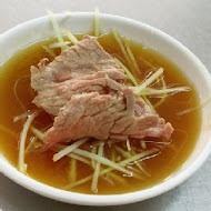 阿村第二代牛肉湯(保安路)