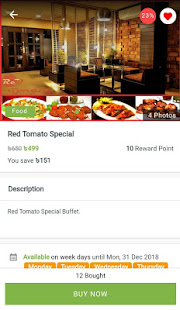 PoketDeal(圖5)-速報App