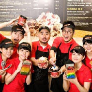 COLD STONE 酷聖石冰淇淋