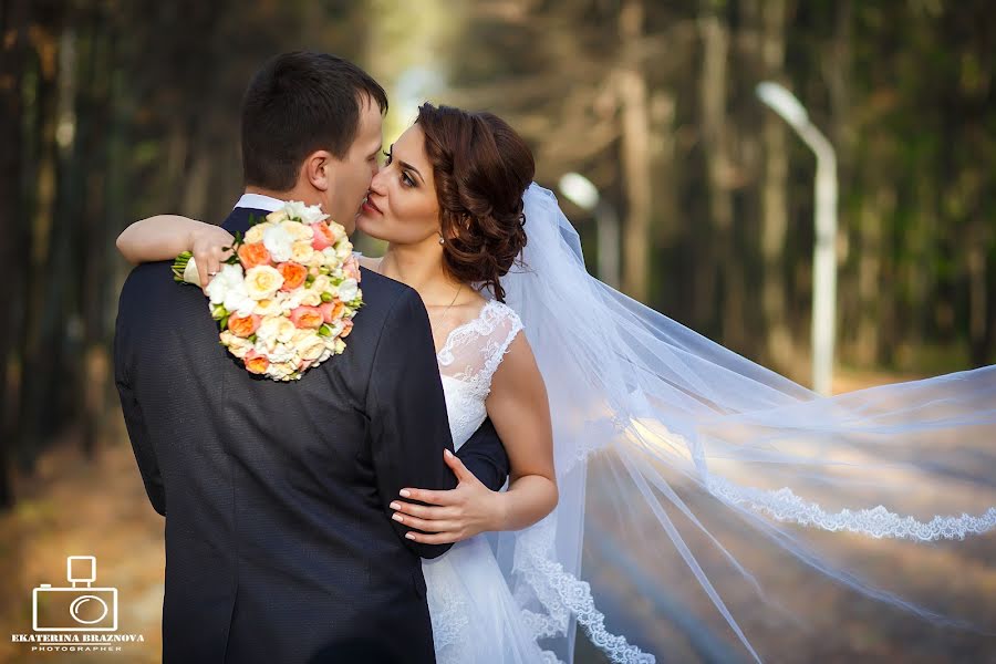 Wedding photographer Ekaterina Brazhnova (brazhnova). Photo of 7 January 2016