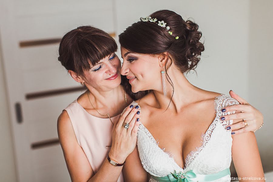 Wedding photographer Anastasiya Strelcova (nastya2307). Photo of 13 November 2015