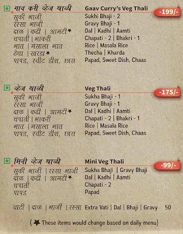 Gaav Curry menu 