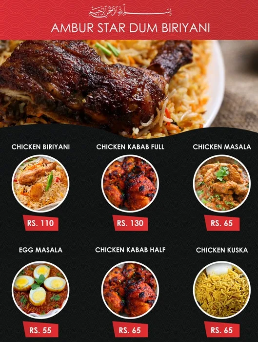 Ambur Star Dum Biryani menu 