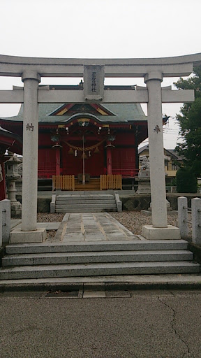 星宮神社