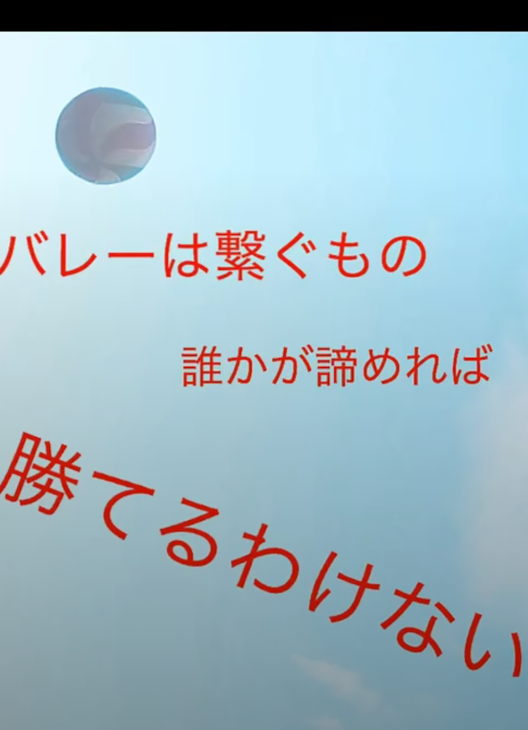 「ひなたは嫌われ者」のメインビジュアル