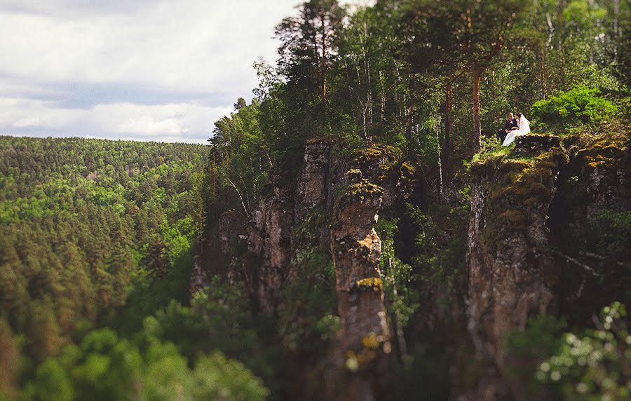 Kāzu fotogrāfs Denis Shakirov (shot). Fotogrāfija: 8. jūnijs 2014