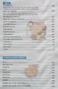 Banana Leaf Restaurant menu 4