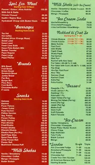 Hira Sweets menu 3