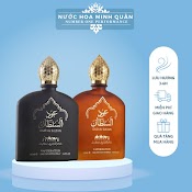 Nươc Hoa Nam Thơm Lâu Dubai Oud Al Sultan 100Ml Nam Tính Mạnh Mẽ