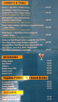 Haldiram's Sweets and Namkeen menu 2