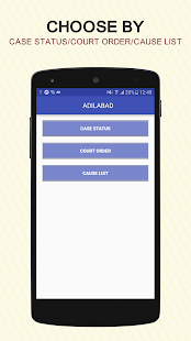 Telangana Ecourt - náhled