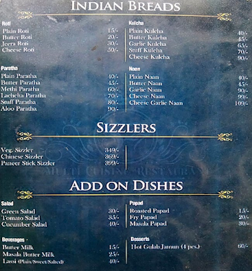 S.27 - Multi Cuisine Restaurant menu 