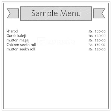 Jagdish Kharode Wala menu 