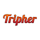 Download Tripher - Conductor For PC Windows and Mac 0.0.1