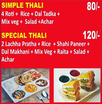 Indian Food Junction menu 