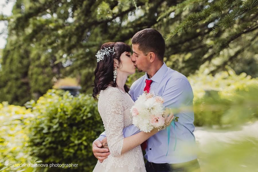 Fotógrafo de bodas Aleksandra Ivanova (alexandrina). Foto del 4 de agosto 2017