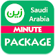 Download Saudi Arabia Minutes Package For PC Windows and Mac 2.0