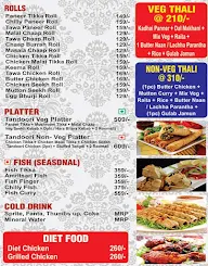 The Tandoori Kukkad menu 1