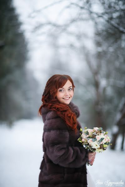 Svadobný fotograf Yana Krutikova (ianakrutikova). Fotografia publikovaná 15. januára 2017