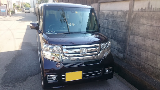 ホンダ Nボックスカスタムを華麗にカスタム By H Hideki 19 05 11 ホンダカーズ大阪で購入するとusj納車センターでの記念撮影とチケットプレゼン Cartune