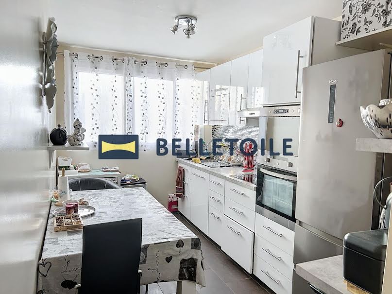 Vente appartement 2 pièces 53 m² à Alfortville (94140), 231 000 €