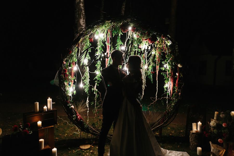 Fotografo di matrimoni Artem Krupskiy (artemkrupskiy). Foto del 18 settembre 2017