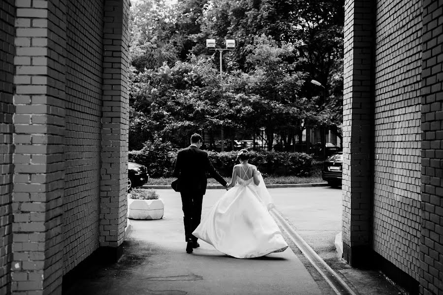 Fotógrafo de bodas Yaroslav Miroshnik (yarmir). Foto del 9 de junio 2019