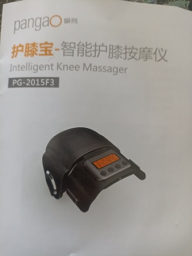 image - 1