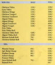 Sardarji Peshwari Chicken & Fish menu 3