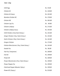 S S Briyani Hub menu 2