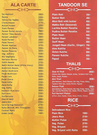 Anandam Factory Outlet menu 4