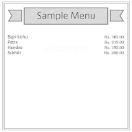 Swati Snacks menu 4