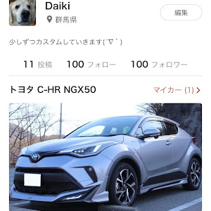 C-HR NGX50