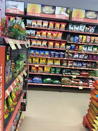 More Supermarket photo 3