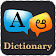 English To Kannada Dictionary icon