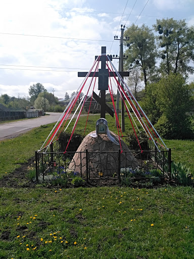 Придорожній Хрест