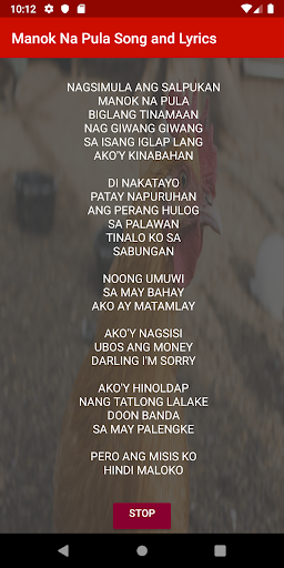 Manok na Pula - Song and Lyrics
