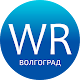 Download Школа Вильяма Рейли Волгоград For PC Windows and Mac 0.5.3